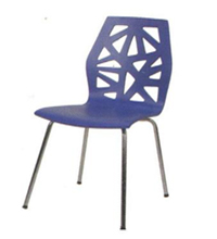 Canteen Chair